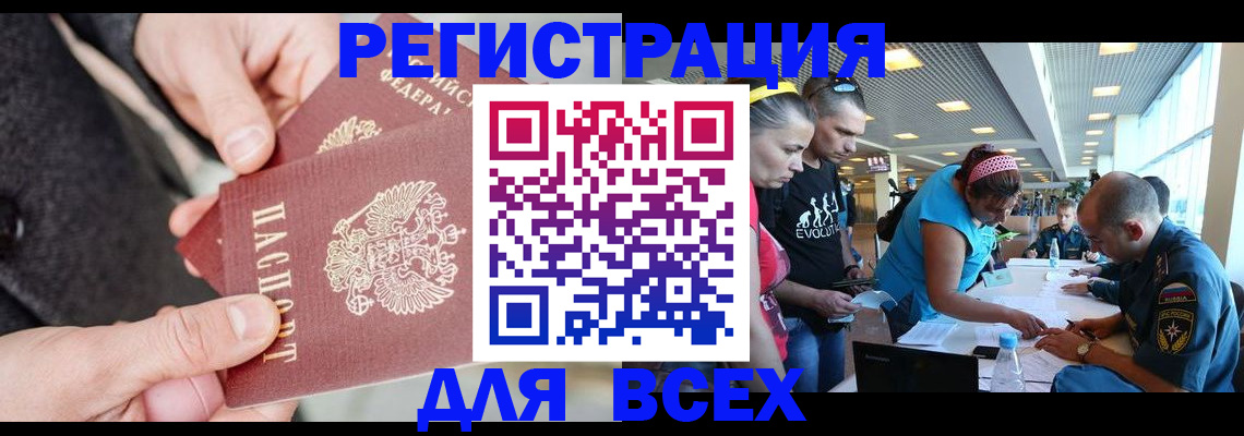 форма 3 в Оби